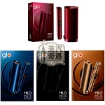 【紅/黑兩色】Glo Hilo Plus 加熱菸主機｜雙向加熱模式｜10秒快速加熱｜長效續航約25次｜支援App連線｜蒸汽奇遇2026年新款