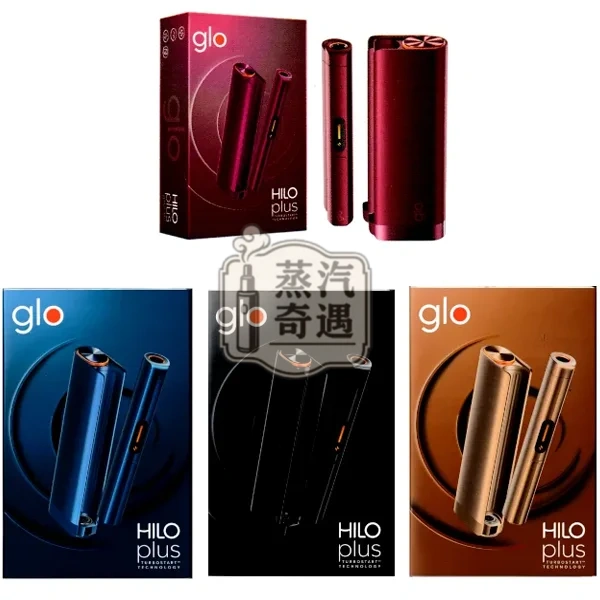 Glo-Hilo-Plus-4色包裝-1 【紅/黑兩色】Glo Hilo Plus 加熱菸主機|雙向加熱模式|10秒快速加熱|長效續航約25次|支援App連線|蒸汽奇遇2026年新款