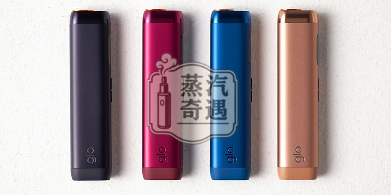 【紅色/黑色】Glo HILO一體機|TurboStart™ 5 秒快速預熱|Virto專用菸棒20支|輕巧75g|蒸汽奇遇現貨