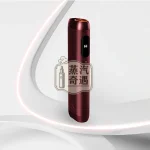 【紅色/黑色】Glo HILO一體機｜TurboStart™ 5 秒快速預熱｜Virto專用菸棒20支｜輕巧75g｜蒸汽奇遇現貨