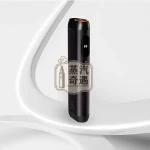 【紅色/黑色】Glo HILO一體機｜TurboStart™ 5 秒快速預熱｜Virto專用菸棒20支｜輕巧75g｜蒸汽奇遇現貨