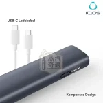 【5色現貨】IQOS ILUMA i One主機 適配TEREA煙彈 台灣官網三天到貨