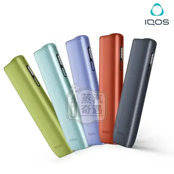 iqos-one一體機5色現貨 【5色現貨】IQOS ILUMA i One主機 適配TEREA煙彈 台灣官網三天到貨