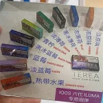 【15種口味】韓國版 TEREA煙彈 IQOS ILUMA 專用 IQOS煙彈 整條煙(10包)