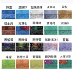 【25種口味】日本版 TEREA煙彈 IQOS ILUMA專用 IQOS煙彈 整條煙(10包)