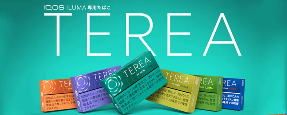 【25種口味】日本版 TEREA煙彈 IQOS ILUMA專用 IQOS煙彈 整條煙(10包)