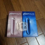 【7色現貨】Ploom Aura智慧恆溫加熱菸主機|四種加熱模式|Ploom X煙彈專用支援Mevius/Camel/EVO菸彈|IQOS不適用
